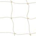 thumbnail image 1 of SSN 1367766 Filet de Soccer Club, 4,0 mm - 6,5 x 12 x 2 x 7 Pi, 1 of 1
