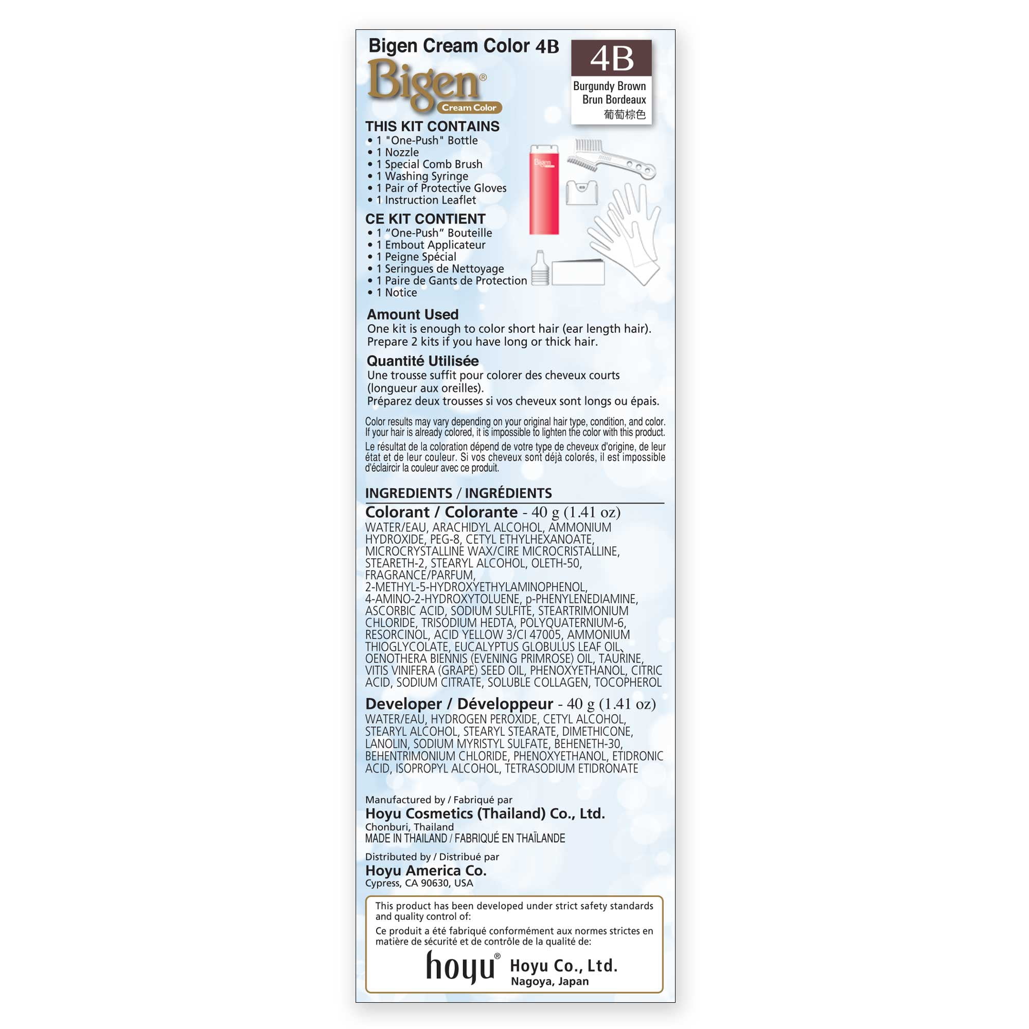 Bigen One Push 4B Burgundy Brown - 2 Pack