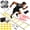 Yellow, variant on CONCETTA Agility Ladder Training Set with Speed Parachute, Hurdles, Cones, Jump Rope, Soccer Football Speed & Coordination Equipment, Yellow