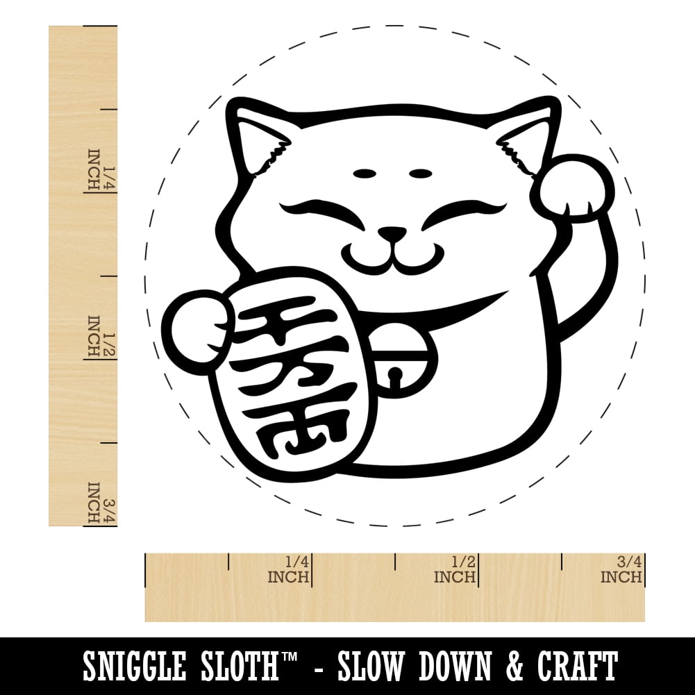 Maneki Neko Lucky Cat Self-Inking Rubber Stamp Ink Stamper - Brown Ink - Small 3/4 Inch