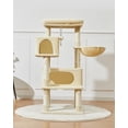 thumbnail image 4 of Cat Tree Cat Tower for Indoor Cats .=CM Suitable for Kittens with Luxurious Cat Condo with Adjustable Baskets and Luxurious Perch Light MSSW, 4 of 9