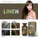 thumbnail image 3 of Herbishh Hair Color Shampoo 10 Sachet +1 Argan Hair Mask Pouch | 3 in 1 Hair Dye | PPD Free | Easy to Use | Gray Coverage | Travel Size | Available in 6 Colors | Long Lasting Hair Color | (Linen), 3 of 8