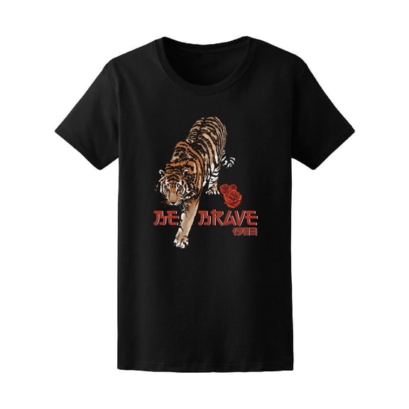 Be Brave Japanese Tiger Art Tee Women's -Image by Shutterstock