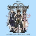 thumbnail image 2 of Men's Kingdom Hearts 3 Hero Group Shot  Graphic Tee Light Blue 2X Large, 2 of 4