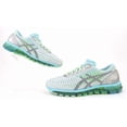 thumbnail image 1 of Asics Gel-Quantum 360 Womens Running Shoes / Silver-Carbon-Turquoise / Sz 9.5M, 1 of 6