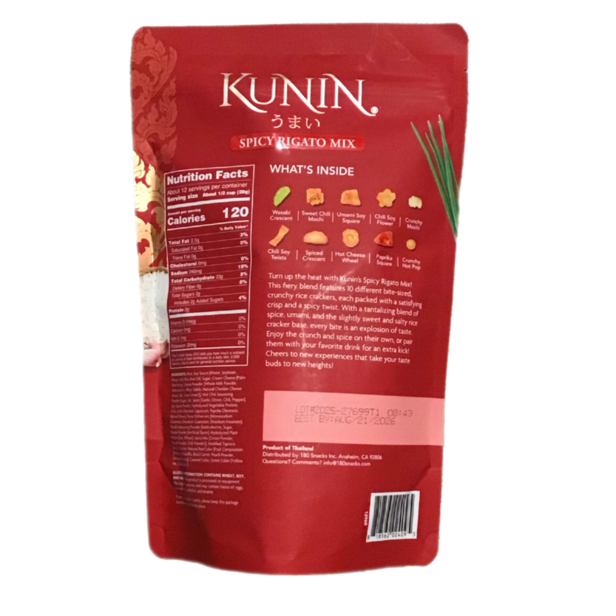KUNIN SPICY RIGATO MIX PREMIUM ASIAN RICE CRACKERS 10 VARIETIES INSIDE 12 OZ 340 G VALUE PACK