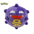 thumbnail image 2 of Pokemon Koffing juguetes de peluche almohada de dibujos animados lindo elfo muñeco de peluche suave relleno Kawaii Anime Gas Ball muñeca regalo de cumpleaños para niñas, 2 of 5