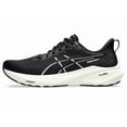 thumbnail image 2 of Asics Gt-2000 13 1011B863-003 Sneakers Men's US 16 Black Running Shoes ZOGG860, 2 of 6
