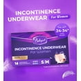 thumbnail image 6 of BOKYAN Incontinence Underwear for Women, Adult Diapers, Postpartum Bladder Leak Underwear, Absorbency, S/M, 16 Ct, 6 of 9