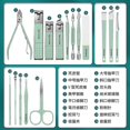 thumbnail image 2 of 16pcs Pedi Trimmer Clipper Kit Art Tool, 2 of 5