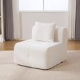 thumbnail image 5 of 31.1" Modular Cloud Armless Accent Chair with Ottoman Set, Modern Boneless Deep Seat Single Sofa Soft Lounger with Footstool Throw Pillow for Living Room, Bedroom, No Assembly Required, Ivory, 5 of 11