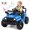 Navy, variant on Gymax Kids Ride on Car Truck 12V Battery Powered Electric Vehicle w/ Foldable Mirrors Red