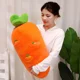 thumbnail image 4 of Juguete de peluche creativo de zanahoria para niños, almohada para abrazar, tirar de rábano, planta vegetal, muñeco de peluche, juguete masticable para mascotas1688, 4 of 5