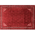 thumbnail image 1 of Ahgly Company Indoor Rectangle Persian Red Traditional Area Rugs, 7' x 10', 1 of 4
