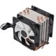 thumbnail image 3 of Enfriador de cpu, Radiador de refrigeración de 6 tipos disipador de calor de cpu, ventiladores de refrigeración de cpu de 90 mm tecnología de directo fljo de aire preciso, 3 of 7