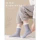 thumbnail image 3 of Calcetines Fuzzy TEHOOK para mujer, cálidos, suaves y esponjosos, para invierno, 6 pares, 3 of 7