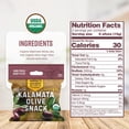 thumbnail image 2 of (Pack Of 12) Natures Greatest Foods Olives Kalamata Organic 1.1 Oz, 2 of 5