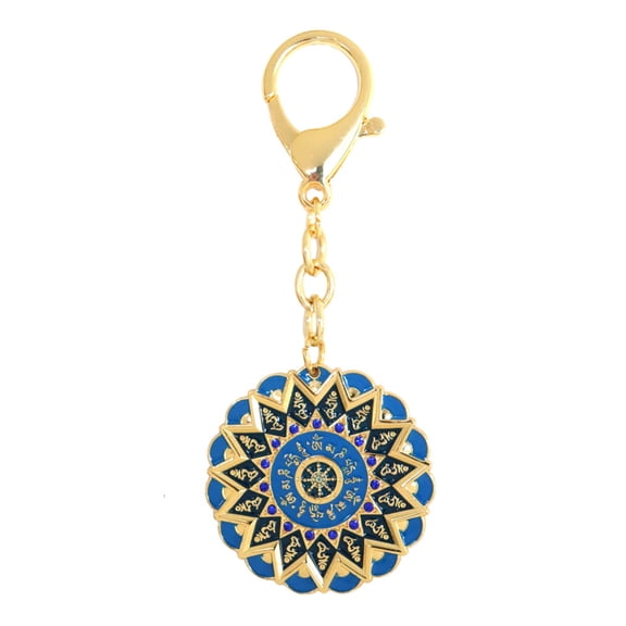 Feng Shui 15 Hums Protection Wheel Keychain Amulet