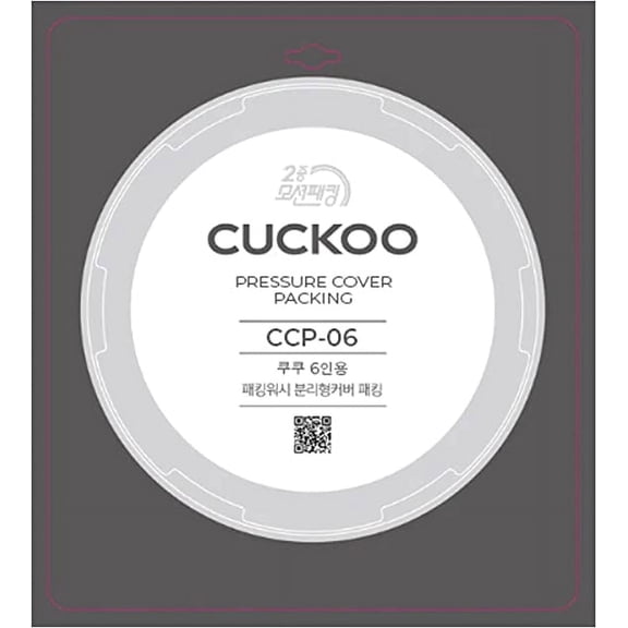 CUCKOO Replacement Rubber Packing(CCP-06) Compatible with CRP-J0610F