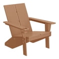 thumbnail image 3 of WestinTrends Riviera Outdoor HDPE Modern Adirondack Chair with Folding Patio Ottoman and Cup Holder, Teak, 3 of 11