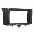 thumbnail image 1 of 2 Din Car Radio Fascia for Smart Fortwo 2011-2015 DVD Stereo Frame Plate Adapter Mounting Dash Installation Bezel, 1 of 7