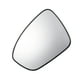 thumbnail image 1 of Reemplazo de vidrio del espejo retrovisor del lado del conductor izquierdo de Unique Bargains, no calefaccionado, con ajuste trasero para Nissan Sentra 2020 2021, 1 of 6
