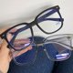 thumbnail image 3 of Typpkmm Vintage Transparent Computer with Glasses Frame Women Men Anti Light Blue, 3 of 7