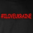 thumbnail image 3 of CafePress - #I LOVE UKRAINE Design. Buy Long Sleeve T Shirt - Long Sleeve Dark T-Shirt, 3 of 4