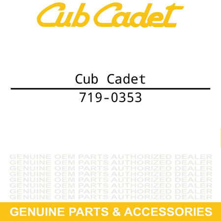 CUB CADET 719-0353 Coupling Shield Splitter LS27T LS27 LS25CC LS25 LS Log GS27T