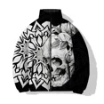 thumbnail image 2 of Chaquetas de invierno cómodas y cálidas para hombre Abrigos de invierno modernos y versátiles Parkas para hombre Ropa informal de algodón de moda Abrigo, 2 of 5