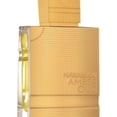 thumbnail image 2 of Perfume Al Haramain Amber Oud Gold Edition Extreme Eau de Parfum 60 ml Unisex, 2 of 2
