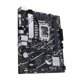 thumbnail image 3 of TARJETA MADRE ASUS INTEL PRIME B760M-K D4 SOCKET 1700 64GB DDR4 MICRO ATX (PRIME B760M-K D4), 3 of 6