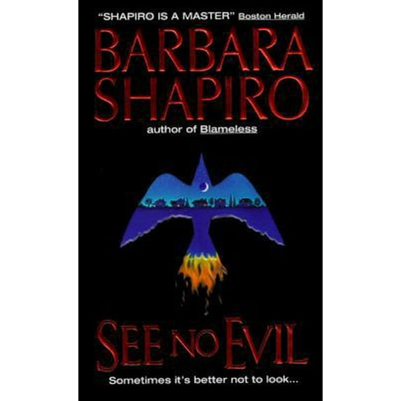 Pre-Owned See No Evil (Unknown) 0380774216 9780380774210