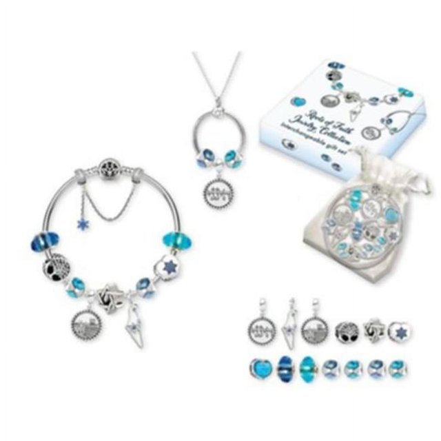 Holy Land Gifts 266104 Ensemble de Bijoux Racines de Foi avec Perles Interchangeables