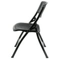 thumbnail image 5 of Elama 4 Piece Plastic Mesh Folding Dinner Chair in Black, 5 of 7