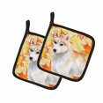 thumbnail image 2 of Carolines Treasures BB9916PTHD Siberian Husky Automne Paire de Porte-Pots, 2 of 4