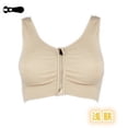 thumbnail image 1 of Sujetador deportivo con cremallera frontal, profesional, a prueba de golpes, transpirable, sin aros, chaleco para correr, ropa interior deportiva de yoga para mujer, 1 of 6