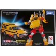 thumbnail image 1 of Transformers Masterpiece 6 Inch Action Figure - Riggorus MP-56+, 1 of 2