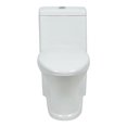 thumbnail image 1 of sanitario siberia 1 pieza redondo 4.8 lts blanco, 1 of 6