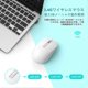 thumbnail image 2 of Pure White Bluetooth Mouse, 2.4g Wireless Bluetooth Mouse Dual Mode (bluetooth 5.0/3.0+usb), Computer Mouse, 2 of 4