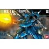 Bandai Hobby Gundam 0080 War in the Pocket HGUC #89 Kampfer HG 1/144 Model Kit