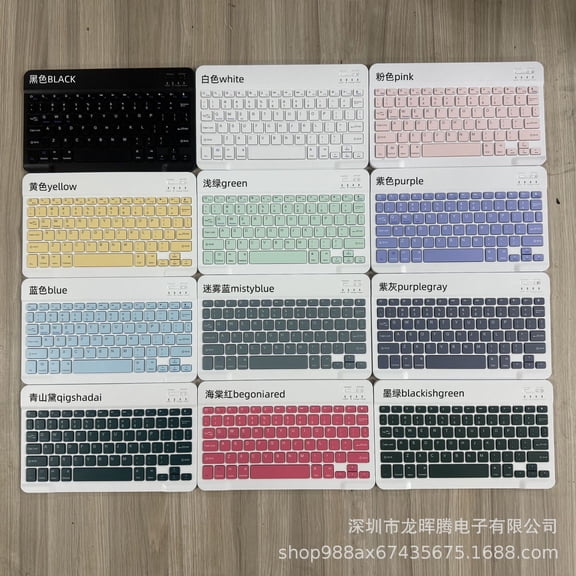 Bluetooth Keyboard for iPad, Wireless Portable Keyboard Compatible with iOS Android Windows Tablets Phones Laptop, Compact Rechargeable Mini Keyboard for iPad iPhone Samsung Tablet