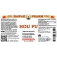thumbnail image 2 of Hou Pu (Magnolia Officinalis) Dry Bark Liquid Extract Tincture. Expertly Extracted by Trusted HawaiiPharm Brand. Absolutely Natural. Proudly made in USA. Tincture 32 Fl.Oz, 2 of 3