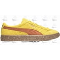 thumbnail image 1 of PU & MA Suede Vintage Pam Yellow Burnt Orange Brown Beige 39476801 Sneaker Shoe, 1 of 6