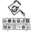 thumbnail image 3 of Juguete de educación temprana Jadeshay libro blando para bebés en blanco y negro juguetes sensoriales, 3 of 7