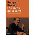 thumbnail image 1 of LOS LIBROS DE LA SELVA NAVONA Pasta Dura, 1 of 2
