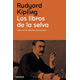 thumbnail image 1 of LOS LIBROS DE LA SELVA NAVONA Pasta Dura, 1 of 2
