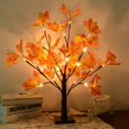 thumbnail image 1 of OUSITAID Décorations d'Automne Érable Éclairé 24” USB Érable Artificiel Éclairé d'Automne avec 24 Lumières de Table LED pour Intérieur Extérieur Récolte d'Automne Maison, 1 of 7