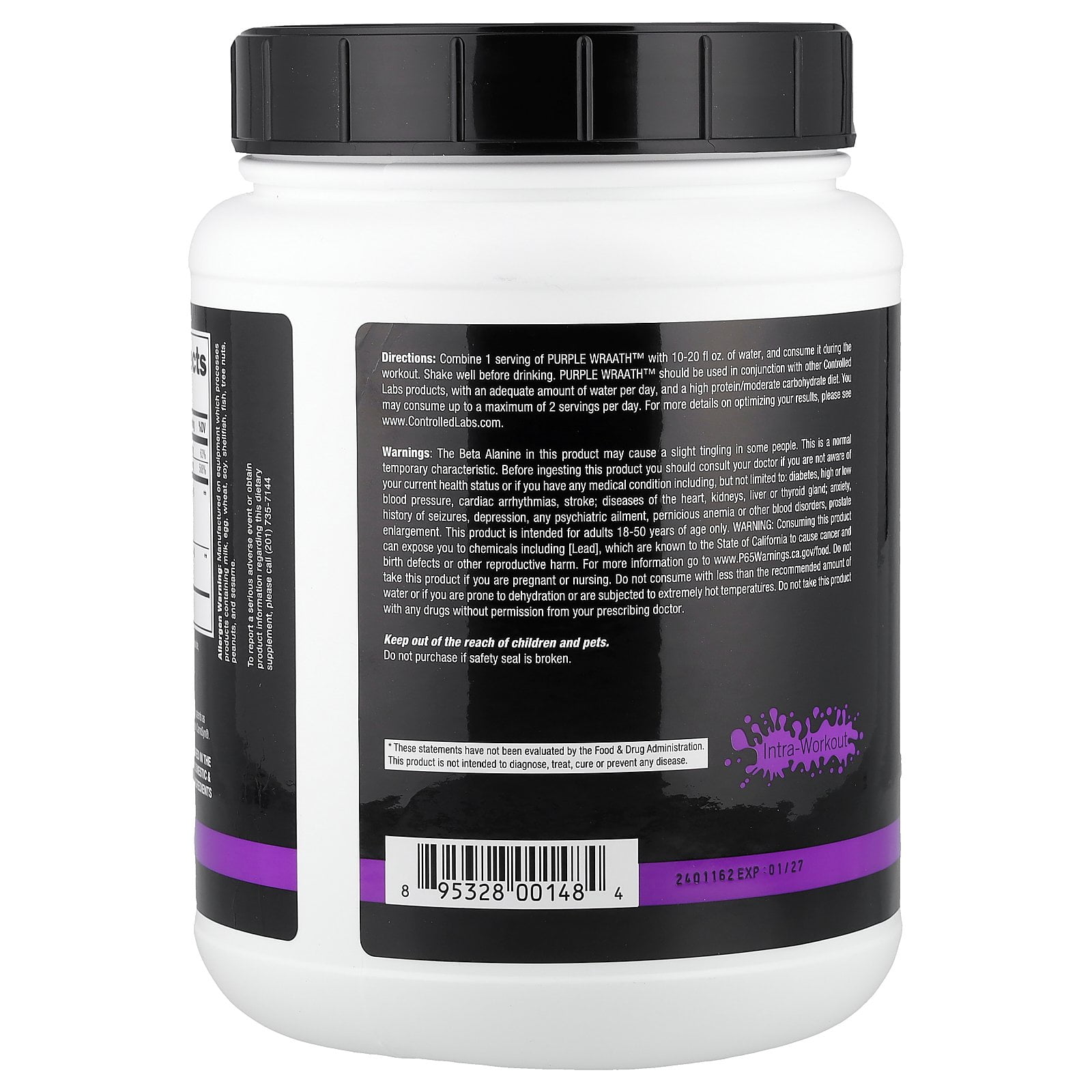 PURPLE WRAATH CONTROLLED LABS ジューシーグレープ 1152g パープル