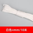 thumbnail image 4 of Thickened Clothesline Nylon Non-slip Rope, 5 Meter Strong Bundling and Drying Line for Clothes, Quilts, and Outdoor Use, Abrasion-Resistant with High Tensile Strength for Household & Camping, 4 of 8